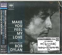Make You Feel My Love Songs of Bob Dylan (Blu-Spec CD2) [Import]