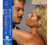 Make Your Move [Import]