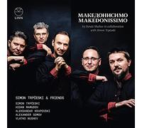 NAXOS – Makedonissimo