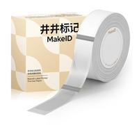 MakeID Ruban pour S1 Pro, Étiquette Autocollantes en Plastique Authentique | 12 x 35mm | 210 Pcs(Transparent Label)