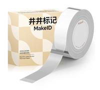 MakeID S1 Pro Étiquettes autocollantes - Étiquettes thermiques polyvalentes pour la maison, l'école, le bureau | 15 mm x 50 mm | 140 étiquettes/rouleau (étiquette transparente)