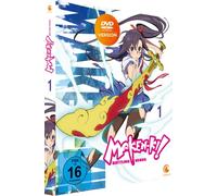Maken-Ki Battling Venus-Vol. 1 [Import]