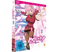 Maken-Ki Battling Venus-Vol. 2 [Blu-Ray] [Import]