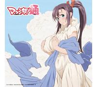 Maken-Ki!Tsuu Ending Theme [Import allemand]
