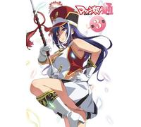 Maken-Ki!Two 3 [Limited] [Import allemand]