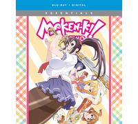 Maken-Ki Two: The Complete Series (Blu-ray)