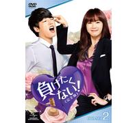 Maketakunai! Set 2 [Import allemand]