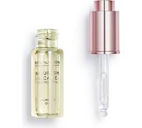 Makeup Revolution Nourish & Care Cuticle Oil pour le soin des ongles avec de l'huile d'amande et de la vitamine E 0.5fl.oz/15ml