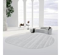 makeups1 Grand Tapis Moderne Tapis Ovale Antidérapant Tapis Poils Ras, Lavables Tapis pour Décoration Maison, Motif uni Gris Clair, 80 x 150 cm