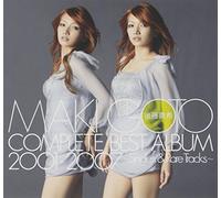 Maki Goto - Goto Maki 2001-2007 [Import]