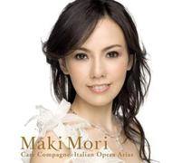 Maki Mori – Itoshitomoyo-Italian Opera Arias – Import (Avex)