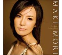 Maki Mori - Pie Jesu
