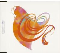 Maki Yano - Act Against Aids 2002 Live in Osaka [Import]