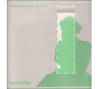 Making Allowances for the Jargon [VINYL] [UK Import]