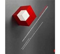 Making Art Concrete Works from Argentina and Brazil in the Coleccion Patricia Phelps Cisneros by Andrew Perchuk Andrew Perchuk (Auteur)