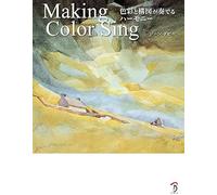 Making Color Sing: