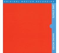 Dire Straits - Making Movies Numbered 45rpm