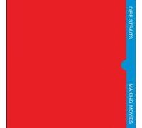 Dire Straits – Making Movies – CD – Vertigo