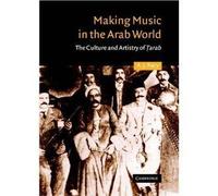 Making Music In The Arab World