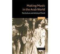 Making Music In The Arab World