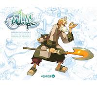 MAKING OF WAKFU SAISON 1 T04