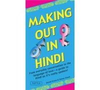 Making Out in Hindi by Rainer Krack Inconnu (Auteur)