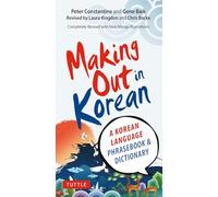 Making Out in Korean