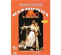 Making Theater: Rashomon - A Play Is Born G