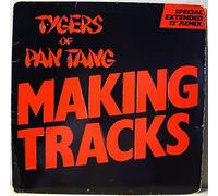 MAKING TRACKS 7" (45) UK MCA 1982 WHAT YOU SAYIN' (MCA798) PIC SLEEVE