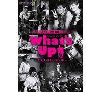 (Making) - What'S Up [Edizione: Giappone] [Blu-ray]