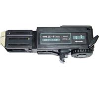 Makita 125537-7 Embout de vissage SET Makita 5mm-117 125537-7 1 pc(s)