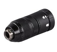 Schnellwechselfutter