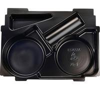 Makita 837655-6 Mousse pour valises (L x l x H) 380 x 285 x 70 mm