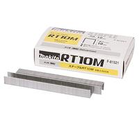 Agrafes MAKITA F-81521 (RT10M) pour agrafeuses à batterie MAKITA BST110, DST110, DST112