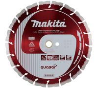 Makita - Disque Diamant Quasar 3ddg Anti-vibration, Anti-bruit Stealth Makita B-17588