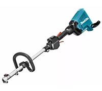 Makita DUX60T4NL1 LXT 18V Li-ion Battery Combi System Set (4x 5.0Ah Battery) Incl. Weed Brush