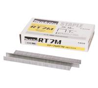 Makita F-81518-2500 Agrafes 10x7mm, 2500 pcs, BST110