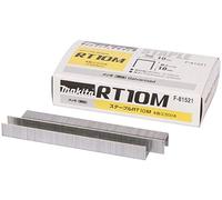 Makita F-81521 clips 10 mm, 2500 pieces, BST110
