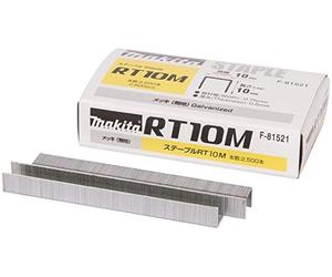 Makita F-81521 Clips 10 mm, 15000 pieces, BST110