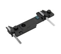 Makita Makita Adaptateur pour rail de guidage E Quantité:1