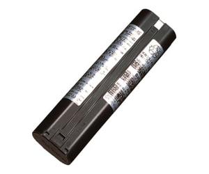 Makita Makita batterie 7000 NI-CD 7,2V 1,3Ah (191679-9) Quantité:1