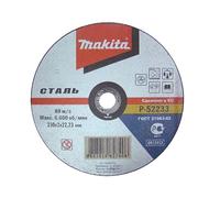 MAKITA P-52233 - Disco abrasivo extrafino para corte de metal 230x22,23x2 mm