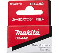 Makita Visseuse Haut Rendement CB-442, 194928-3, 18V, 2 Vitesses, Moteur Sans Balais, Pour Plaque de Plâtre