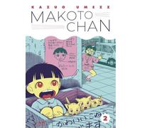 Makoto chan vol.2 - Kazuo Umezu - Le Lezard Noir - broché - Manga