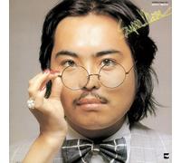 Makoto Iwabuchi – Super Moon – Vinyle LP – mayddle