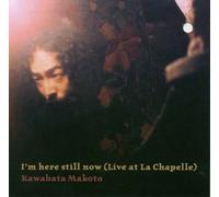 Makoto Kawabata - I'm Still Here [Import]