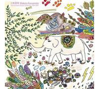 Makoto Kawamoto - Complete Singles Collection 1996-01 [Import]