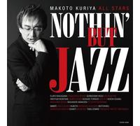 Makoto Kuriya - All Star Jazz