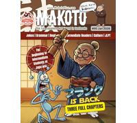 Makoto Magazine for Learners of Japanese #95: The Fun Japanese Not Found in Textbooks
