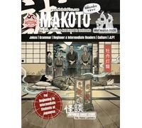 Makoto Magazine for Learners of Japanese #97: The Fun Japanese Not Found in Textbooks